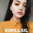 kirillsil